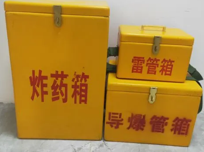 峰峰矿玻璃钢雷管箱的适用范围