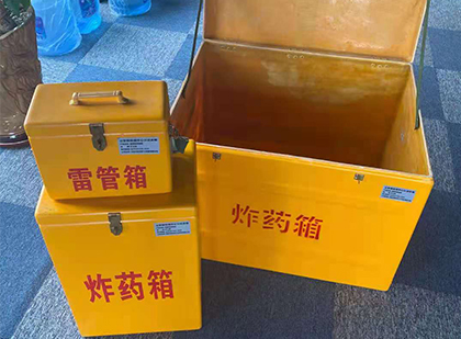 峰峰矿玻璃雷管箱生产标准全解析：安全、性能与合规的基石